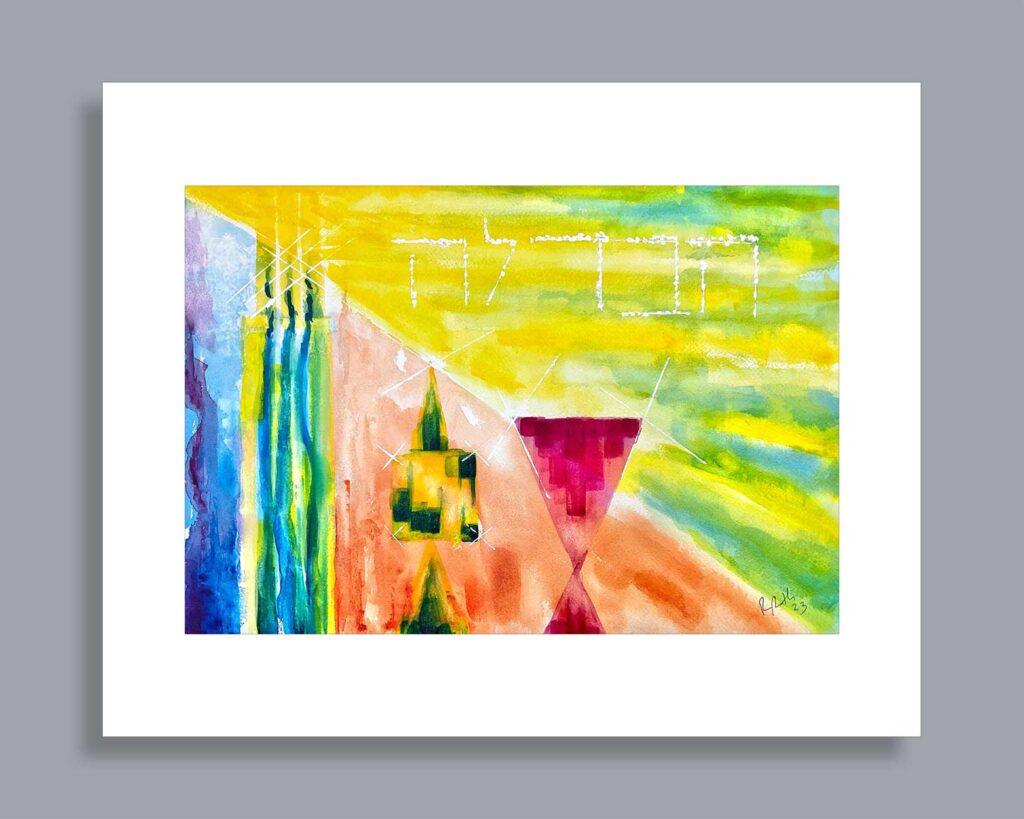 Havdalah - watercolor - 11x16