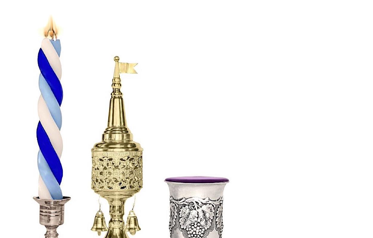 Judaica in Art – the Origin of the Havdalah Spice Tower