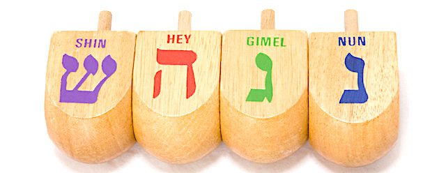 design and origin of the dreidel