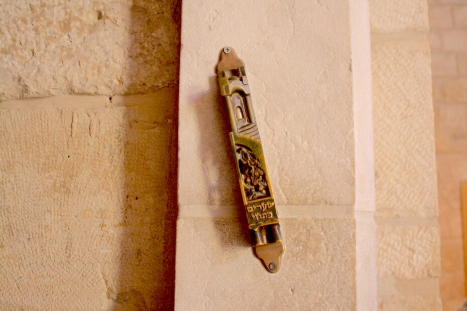 the design of the mezuzah