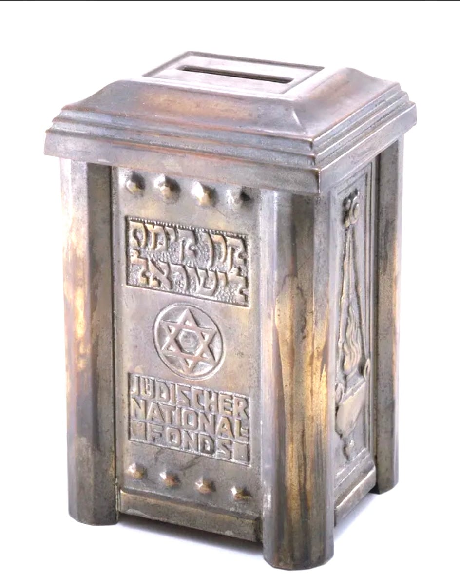 The History of the Tzedakah Box: Judaica in Art
