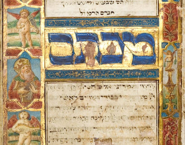 Mariano del Buono mishna, renaissance jewish artists