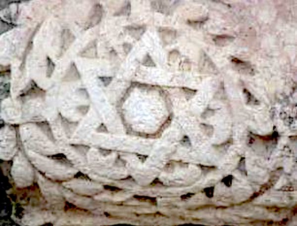 Star of David , capernaum synagogue Star of David , capernaum synagogue, origin of the Star of David