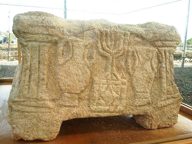 magdala stone, history of jewish art