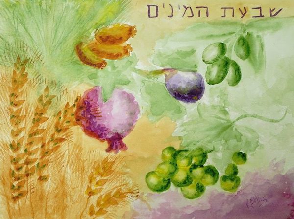 The 7 Species of Fruit of Israel, watercolor painting, Buy on Saatchi The 7 Species of Fruit of Israel, watercolor painting, the 7 fruits of Israel and spirituality