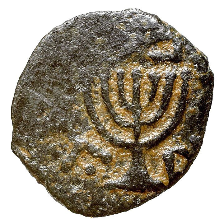 menorah on a coin, Hasmonean king, history of jewish art