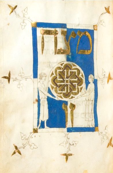 prato Haggadah , Spain, history of jewish art