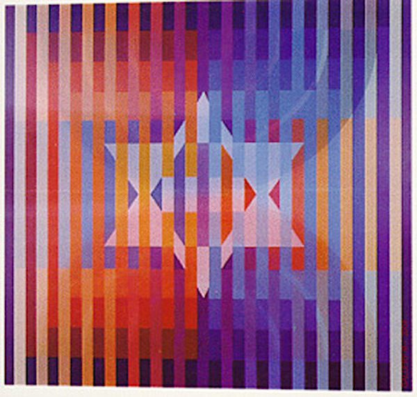 Revelation by Yaakov Agam Revelation by Yaakov Agam, Star of David in modern jewish art