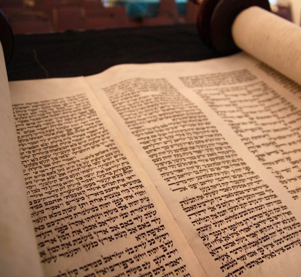 making a torah with ktav ashurit, Assyrian script making a torah with ktav ashurit, Assyrian script