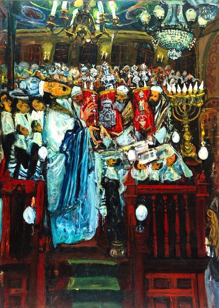 The Synagogue, Hyman Bloom, modern jewish art The Synagogue, Hyman Bloom, modern jewish art