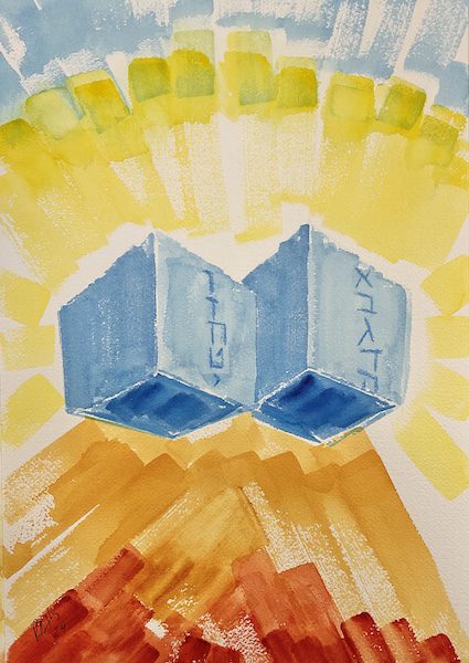 Shavuot Tablets of the Law, watercolor painting. The 10 commandments in Jewish art. Buy Jewish art on Saatchi Art Shavuot Tablets of the Law, watercolor painting by Rhonda Roth. The 10 commandments in Jewish art. Buy Jewish art on Saatchi Art