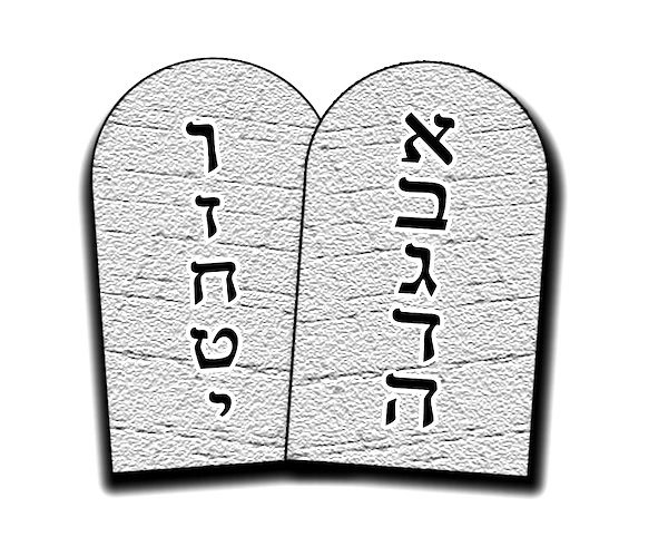the 10 commandments in jewish art, rounded or flat tops