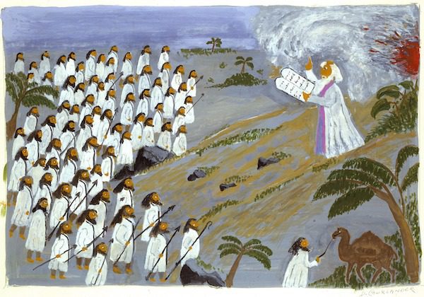 Moses Delivering His Ten Commandments by David Courlander. The 10 commandments in Jewish art. Moses Delivering His Ten Commandments by David Courlander. The 10 commandments in Jewish art.