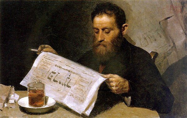 Reading a Newspaper, Yudel Pen. Jewish life on canvas, Isidor Kaufmann and Yudel Pen Reading a Newspaper, Yudel Pen. Jewish life on canvas, Isidor Kaufmann and Yudel Pen