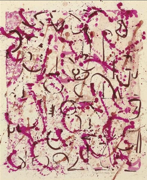 Lee Krasner An Unsung Heroine of Abstract Expressionism