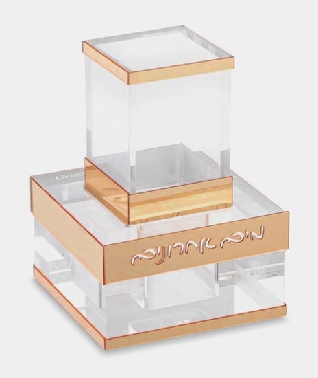 Mayim Acharonim contemporary design. The rectangular solid on the top detaches from its base for pouring water. judaica art, judaica artwork, jewish art, jewish artwork 
