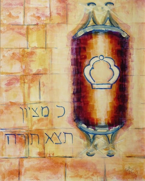 Torah on Kotel stones background, original watercolor painting. Buy modern Jewish art, Judaica art, Jewish artwork, Judaica artwork