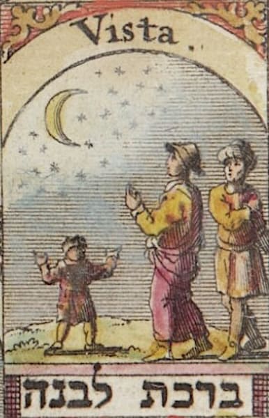Blessing the new moon in Jewish art. 1687, by Benjamin Senior Godines. Kiddush levana