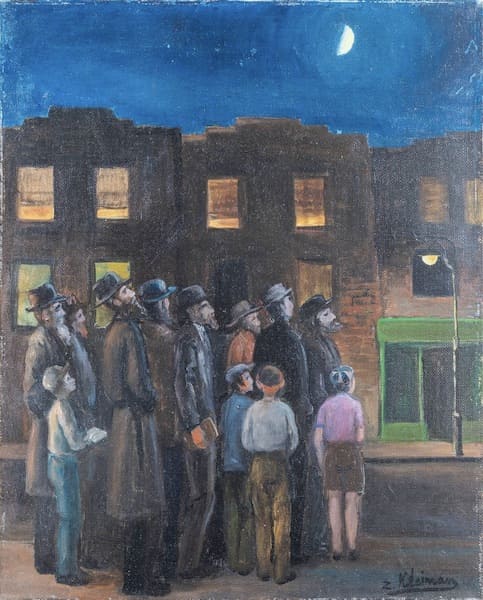 Blessing the New Moon in Jewish Art, Kiddush Levana, Zalman Kleinman
